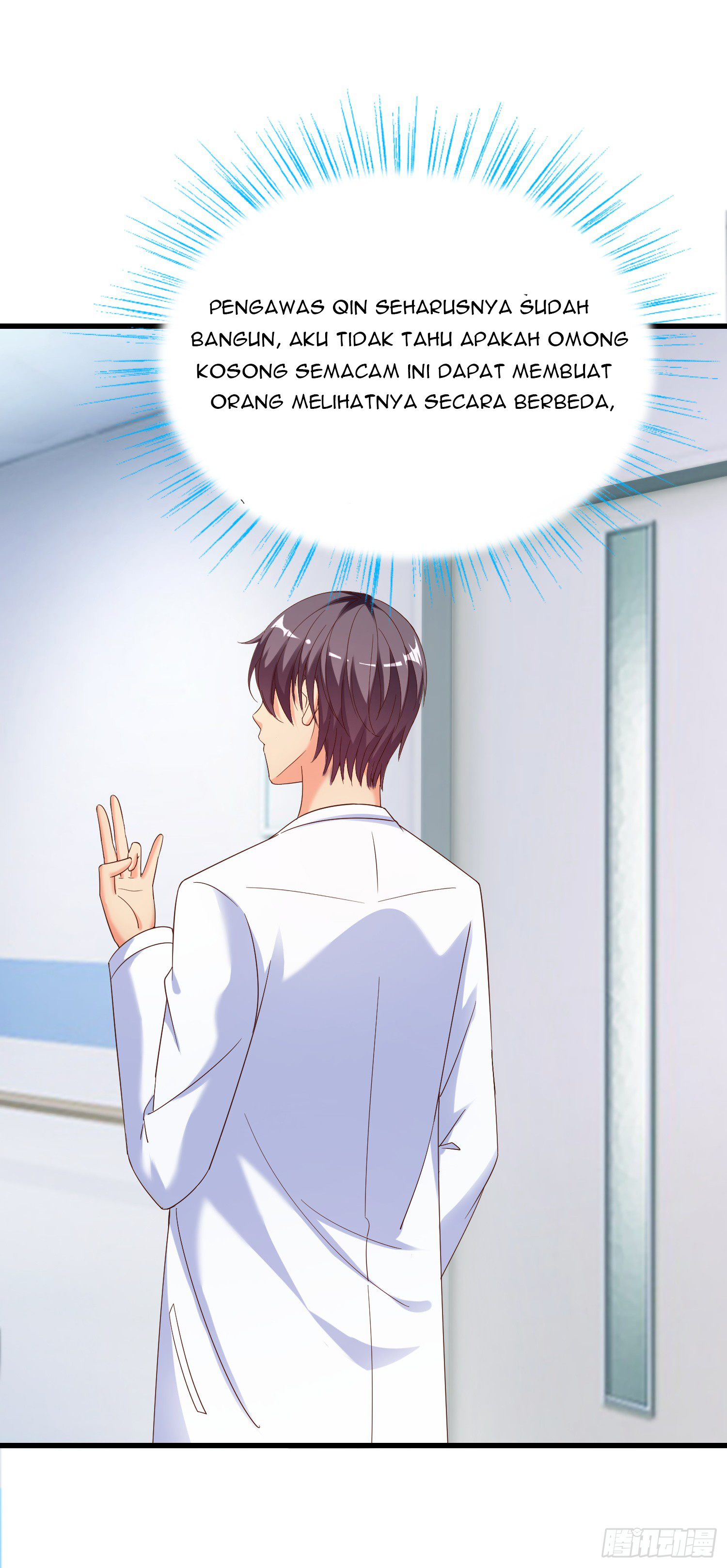 Super School Doctor Chapter 23 Bahasa Indonesia